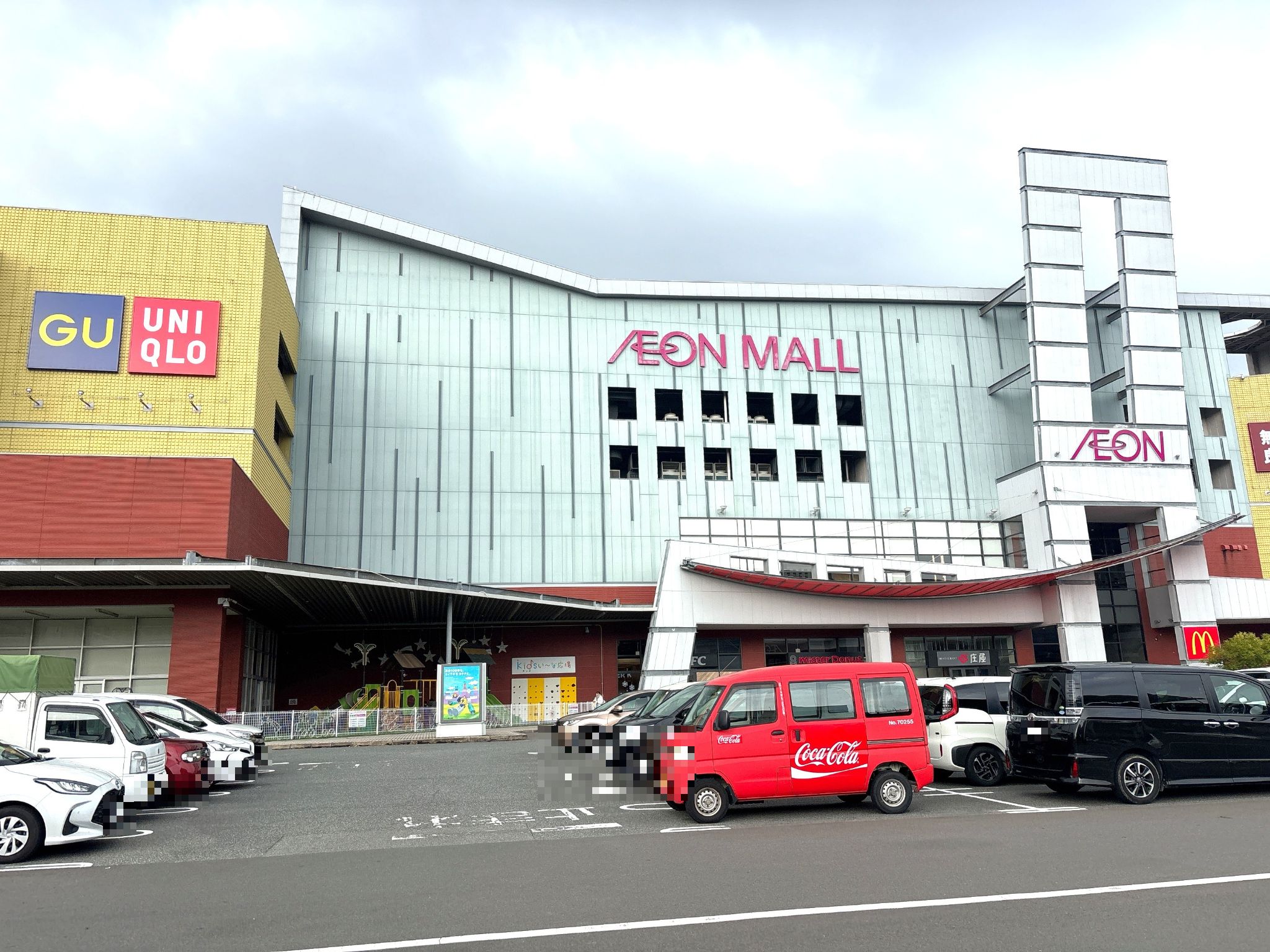 イオンモール香椎浜